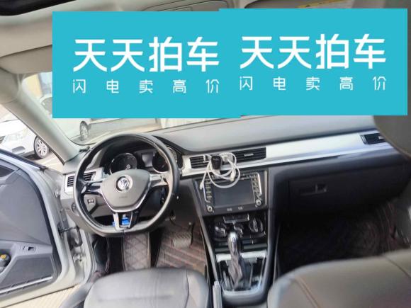 [宁波·浙B] 二手大众宝来2017款 1.6L 自动舒适型