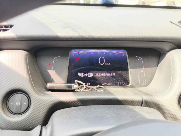 [温州·浙C] 二手本田飞度2021款 1.5L CVT潮享版