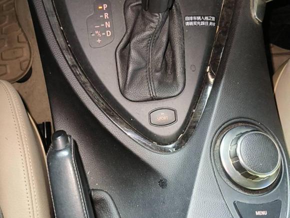 [温州·浙C] 二手宝马宝马6系2006款 630i双门轿跑车