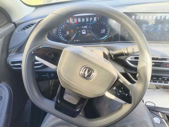 [青岛·鲁U] 二手长安逸动2022款 PLUS 1.6L GDI 手动精英型