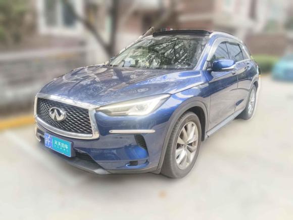 英菲尼迪英菲尼迪QX502020款 2.0T 四驅(qū)菁英版「上海二手車」「天天拍車」