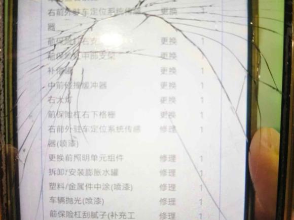 [南京·苏A] 二手奔驰奔驰E级2020款 改款 E 300 L 时尚型