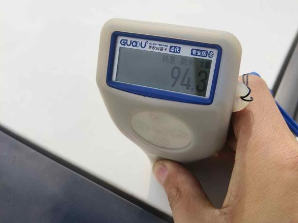 [温州·浙C] 二手吉利几何吉利几何A2022款 Pro 430KM 出行版