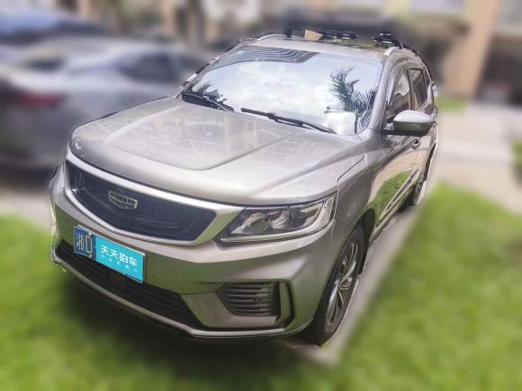 [深圳·湘D] 二手吉利汽车远景X62020款 1.4T CVT亚运版