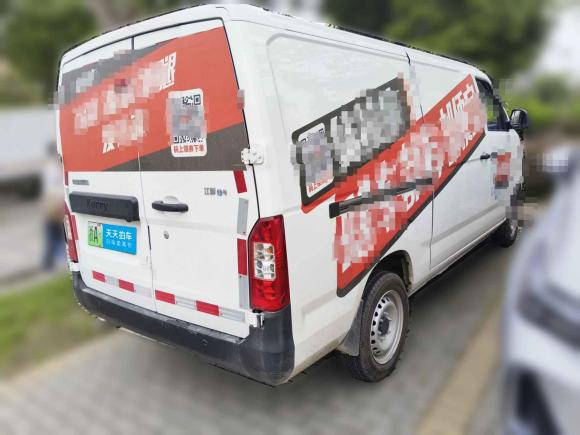 [嘉兴·浙A] 二手开瑞江豚2023款 宽体版 中航锂电38.64kWh