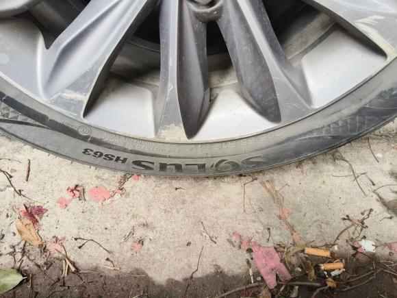 [武汉·鄂A] 二手雪佛兰科鲁泽2020款 320 自动悦畅版