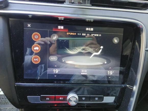 [上海·沪A] 二手名爵名爵6新能源2018款 45T E-DRIVE智驱混动PILOT超级互联网版