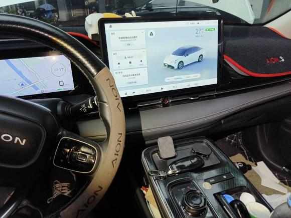 [杭州·浙A] 二手埃安AION S Plus2022款 80 科技版