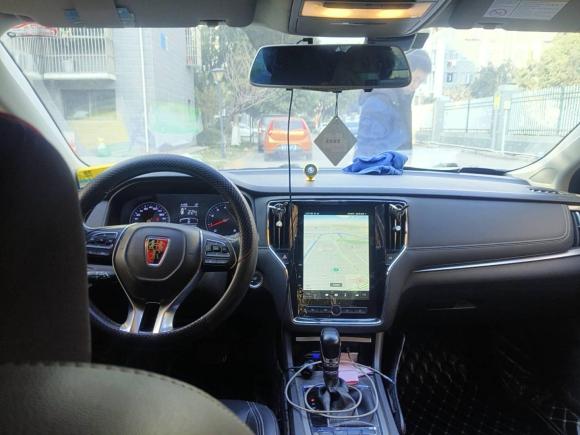 [无锡·苏B] 二手荣威荣威i62017款 20T 自动互联网智享版