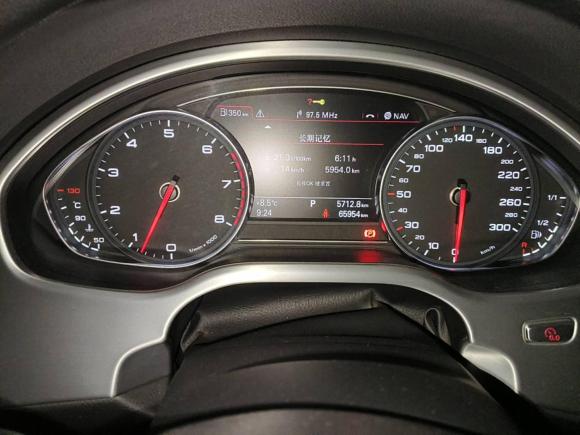 [南京·苏A] 二手奥迪奥迪A82013款 A8L 45 TFSI quattro舒适型