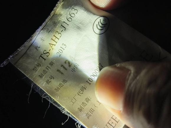 [深圳·粤B] 二手本田歌诗图2012款 2.4L 豪华版