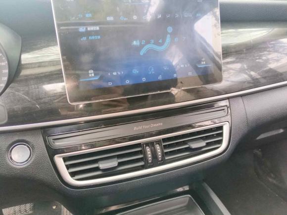 [上海·皖A] 二手比亚迪宋MAX2019款 1.5T 自动智联睿逸天窗型 6座 国VI