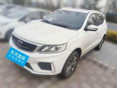 [青岛·鲁B] 吉利汽车远景X62020款 1.4T 自动豪华型