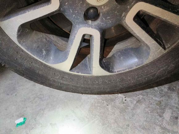 [无锡·苏B] 二手吉利汽车远景X32017款 1.5L 自动精英型