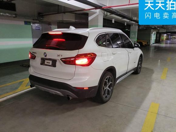 [杭州·浙A] 二手宝马宝马X12016款 sDrive20Li 豪华型