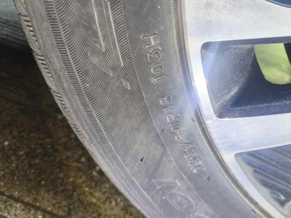 [宁波·皖A] 二手捷途捷途X70 PLUS2021款 1.5T DCT山 7座