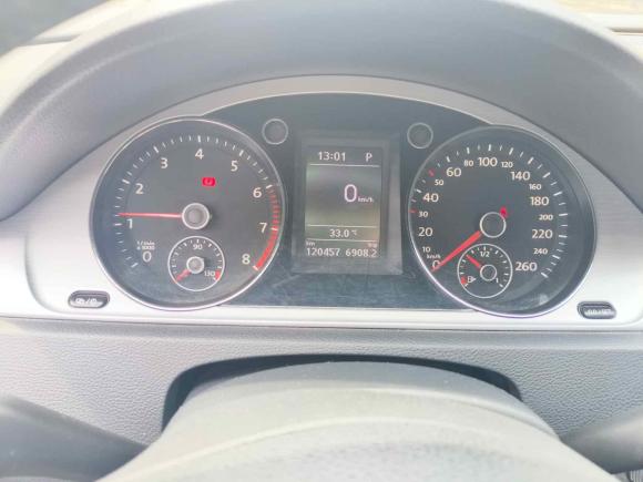 [金华·浙H] 二手大众迈腾2016款 1.8TSI 智享领先型