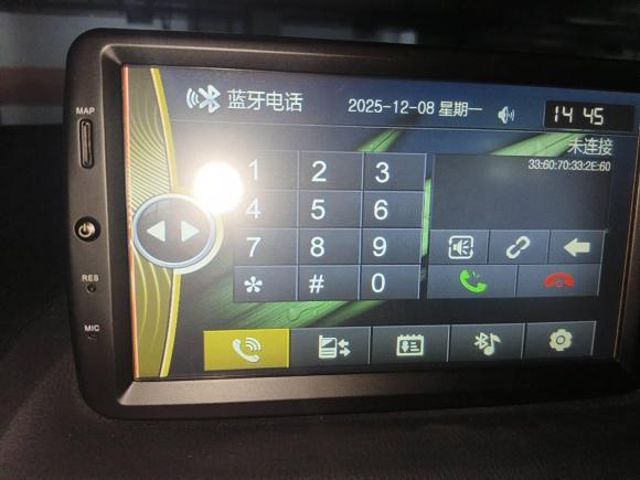 [温州·浙C] 二手马自达马自达3 昂克赛拉2014款 三厢 1.5L 自动舒适型