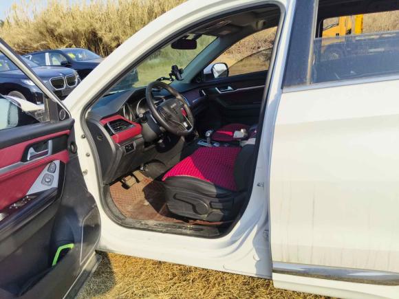 [苏州·苏C] 二手哈弗哈弗H6 Coupe2020款 智联版 1.5T 自动两驱精英型