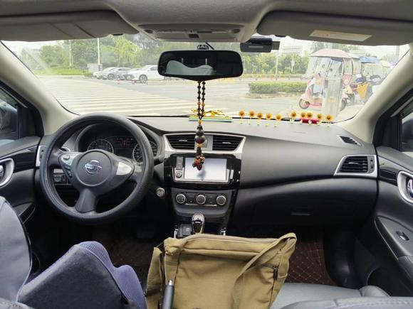 [成都·川A] 二手日产轩逸2016款 1.6XL  CVT尊享版