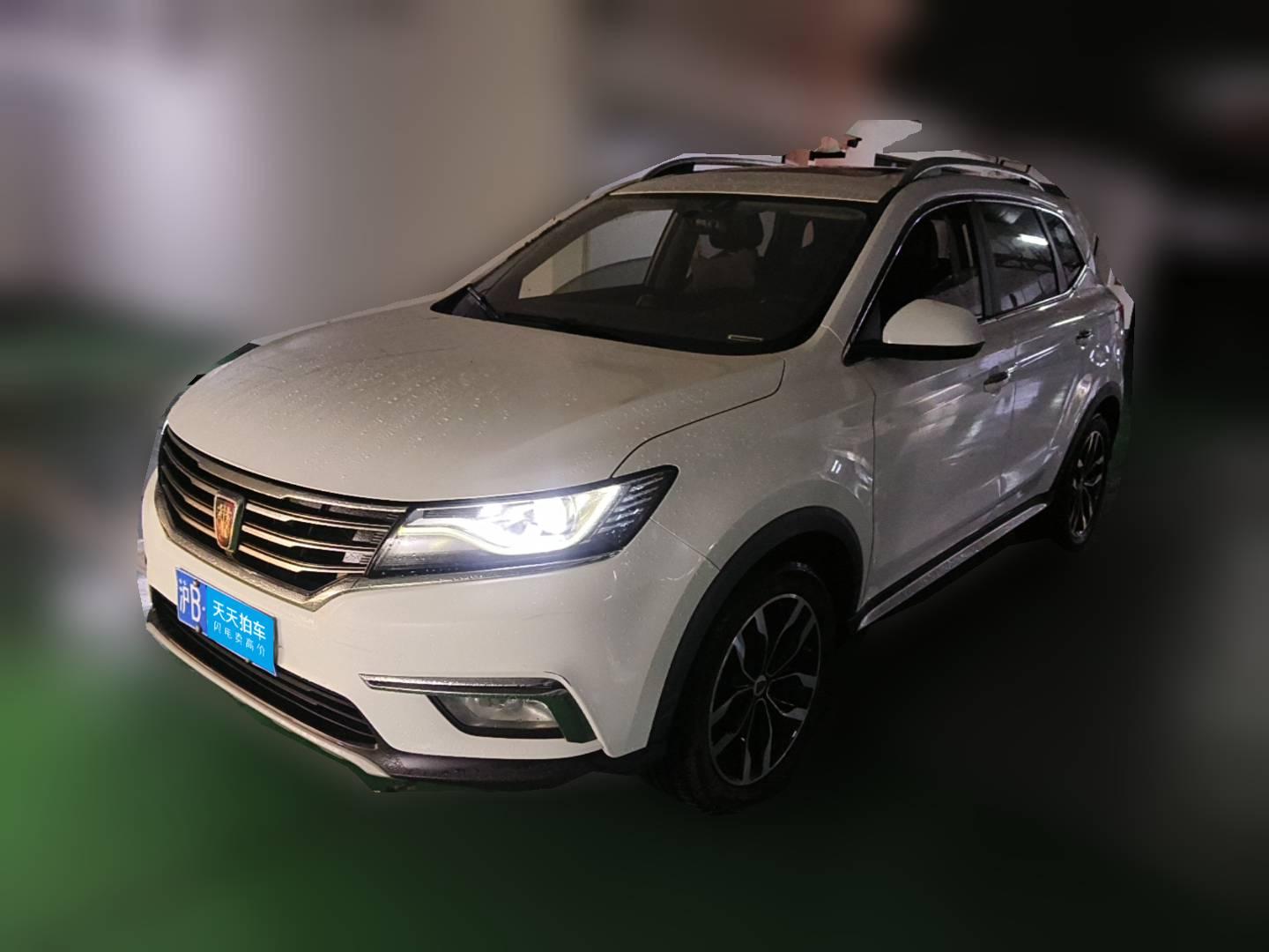 [上海·沪B] 荣威荣威RX52018款 20T 两驱自动互联网智臻版