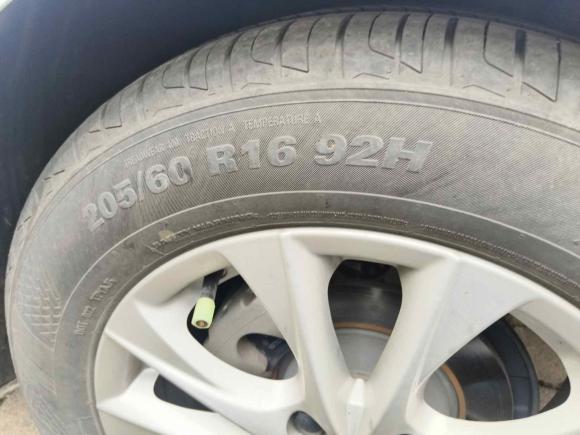 [苏州·苏U] 二手荣威荣威i52023款 1.5L 手动优越版