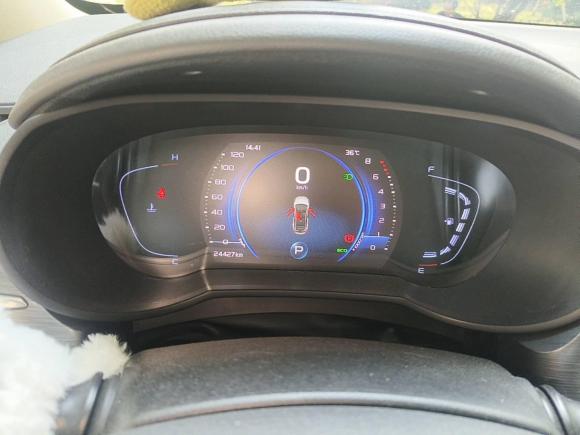 [杭州·浙A] 二手吉利汽车帝豪GS2020款 1.4T CVT雅