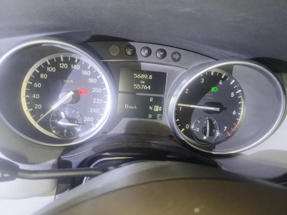 [深圳·粤B] 二手奔驰奔驰R级2014款 R 320 4MATIC 商务型