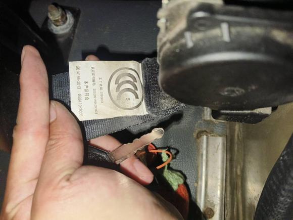 [湖州·浙E] 二手北京汽车制造厂212经典2019款 1.5T 方门 国VI