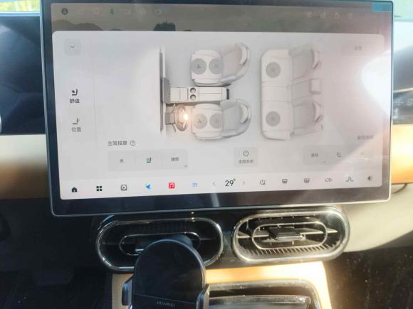 [上海·苏E] 二手零跑汽车零跑C012024款 纯电 525尊享版