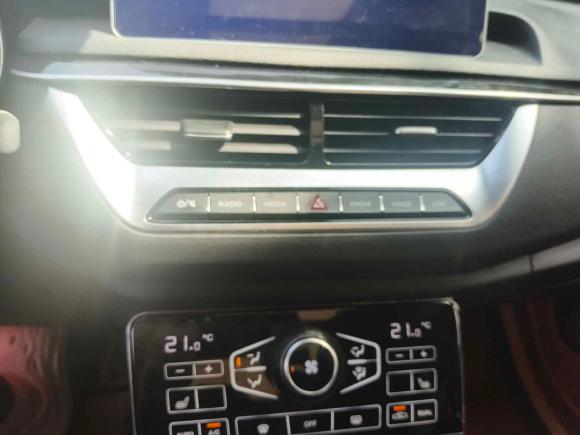 [嘉兴·浙F] 二手红旗红旗H52020款 1.8T 自动智联旗享版