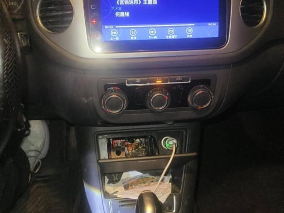 [武汉·鄂A] 二手大众途观2015款 1.8TSI 自动两驱风尚版