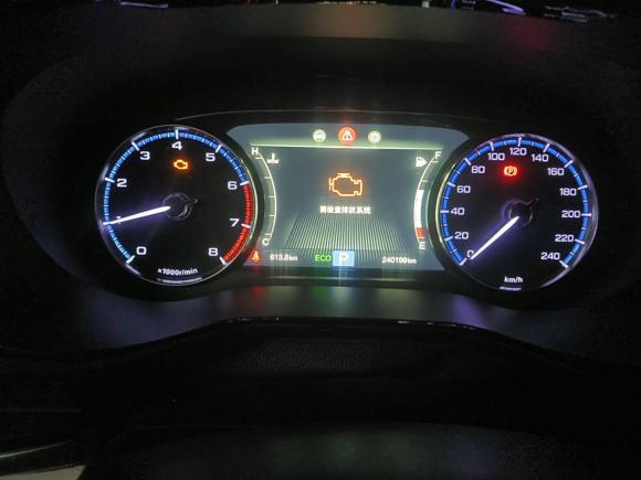 [成都·川A] 二手广汽传祺传祺M82020款 领航款 390T 豪华版