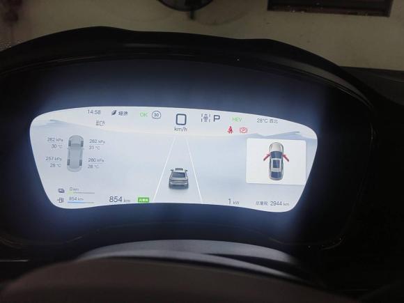 [佛山·粤A] 二手比亚迪汉2025款 DM-i 125KM尊贵型