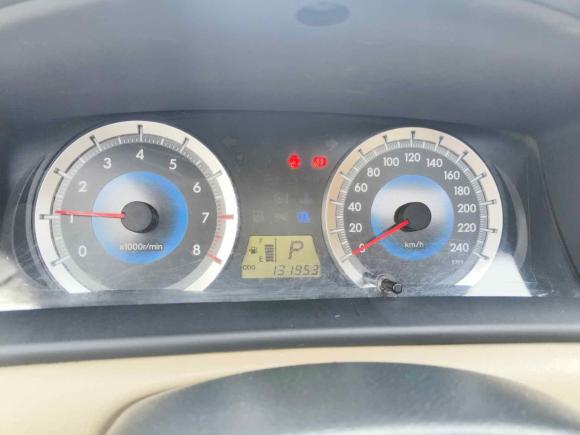 [广州·粤S] 二手丰田花冠2013款 1.6L 自动豪华版