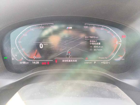 [成都·川A] 二手宝马宝马X42022款 xDrive 30i M运动套装