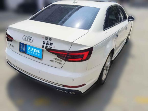 [广州·粤A] 二手奥迪奥迪A4L2019款 40 TFSI 进取型 国VI