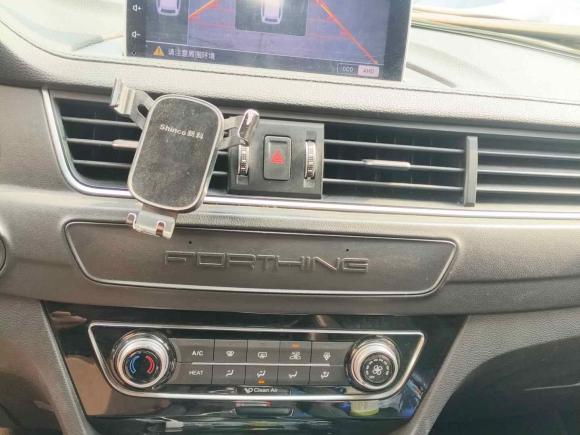 [义乌·浙G] 二手东风风行风行S50EV2021款 运营型