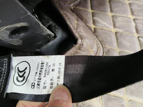 [常州·苏D] 二手野马汽车野马T702018款 T70S 1.8L 手动超值天窗版