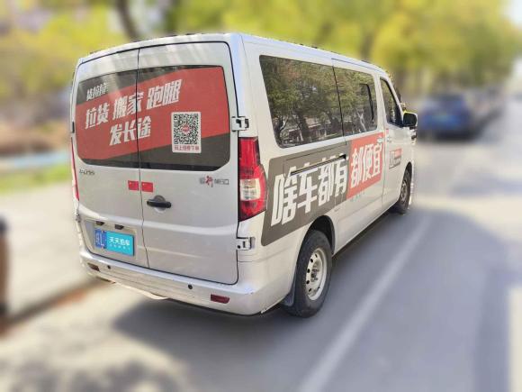 [南京·皖L] 二手长安凯程长安睿行M602023款 1.5L GDI舒适型客车6/7座