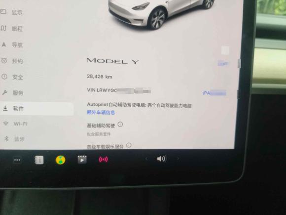 [上海·沪A] 二手特斯拉Model Y2022款 改款 后轮驱动版
