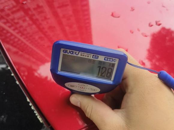 [南昌·赣A] 二手名爵MG62020款 1.5T 自动Trophy旗舰版