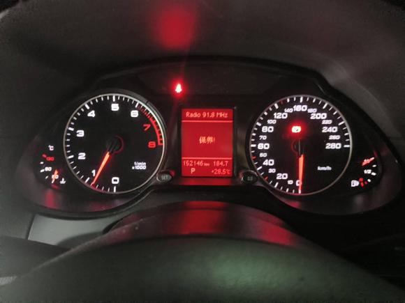 [杭州·浙A] 二手奥迪奥迪Q52012款 2.0TFSI 技术型