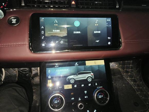 [杭州·浙A] 二手路虎揽胜极光2021款 极光L 249PS R-Dynamic First edition 首发版