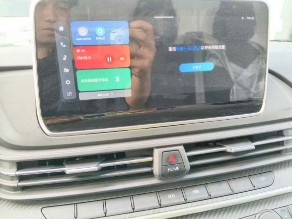 [常州·苏D] 二手上汽大通MAXUS新途V902022款 2.0T手动VAN后驱长轴高顶后单胎3座