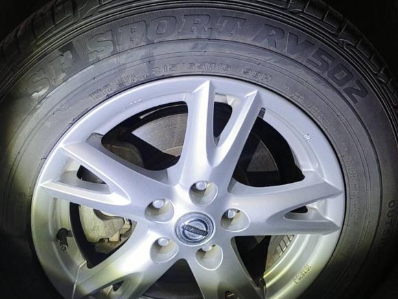 [成都·川A] 二手日产逍客2012款 2.0XL 火 CVT 2WD