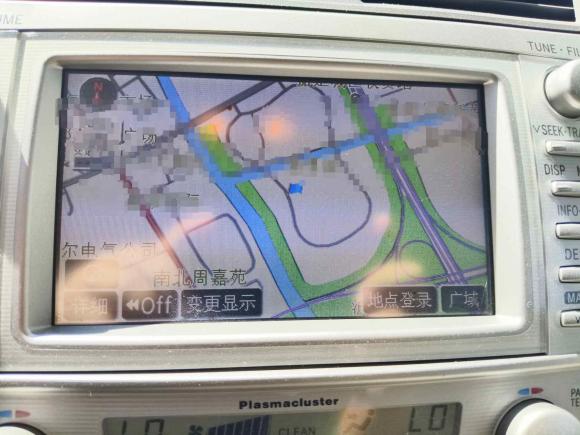 [上海·沪E] 二手丰田凯美瑞2009款 240V 至尊版