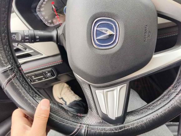 [苏州·苏U] 二手长安长安CS752018款 280T 自动智惠型 国V