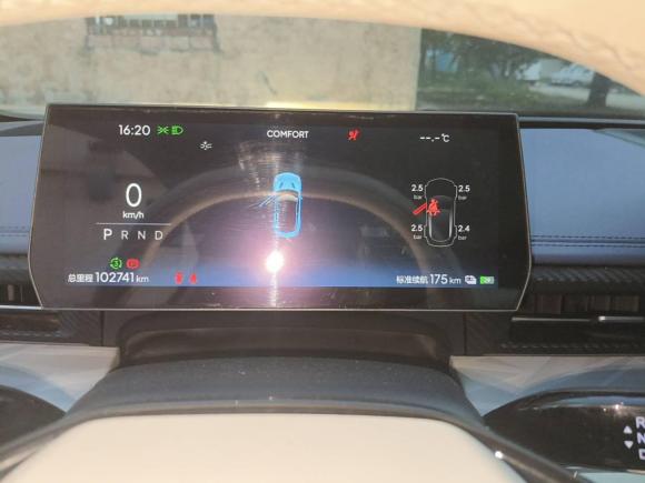 [广州·粤A] 二手哪吒汽车哪吒GT2023款 580 AWD