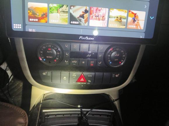 [广州·粤C] 二手奔驰奔驰R级2014款 R 320 4MATIC 豪华型